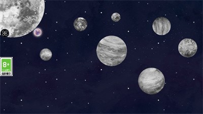 流浪小星球免广告