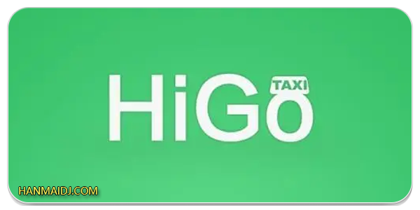 higo司机