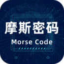 morse键盘输入法