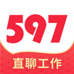 597直聘