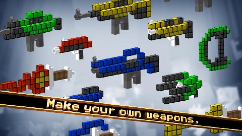 武器的工艺截图