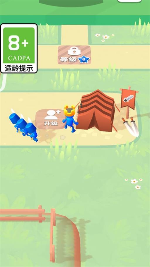 荒地崛起截图