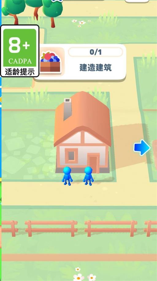 荒地崛起截图