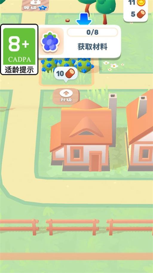 荒地崛起截图