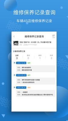 你来修截图