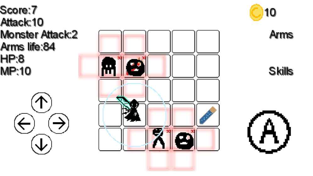 PATPAT截图