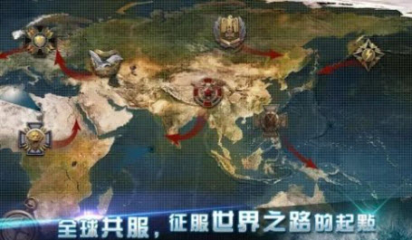 海战传奇1942截图