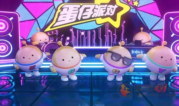 蛋仔派对房间卡怎么获得 蛋仔派对房间卡获得攻略