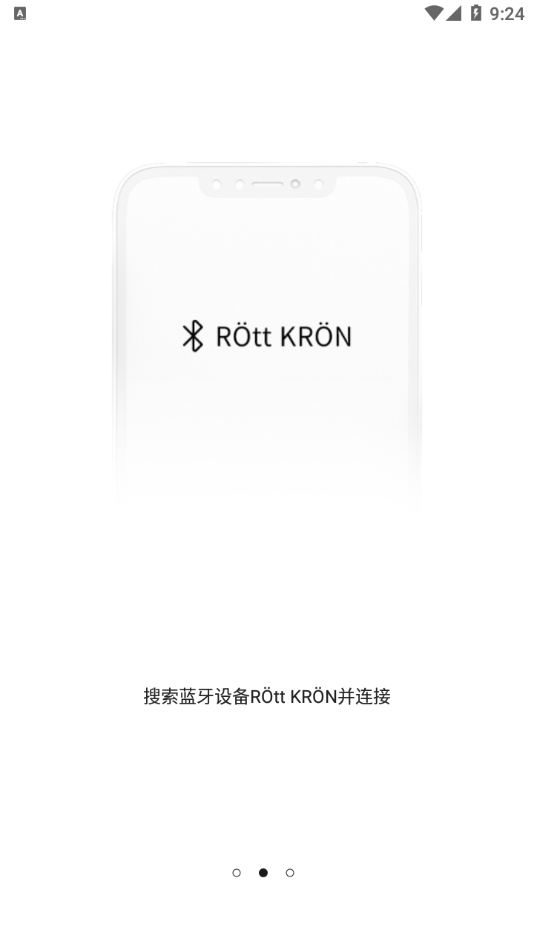 ROttKRON截图