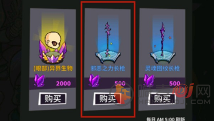 失落城堡手游平民心得分享 失落城堡手游魂晶消费与最佳使用攻略
