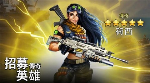 谜题战斗截图