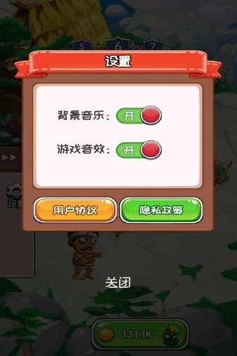 植物暴打小僵尸