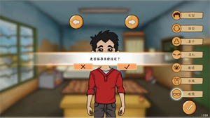 创业模拟器内置菜单版