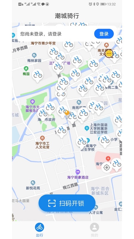 潮城骑行截图