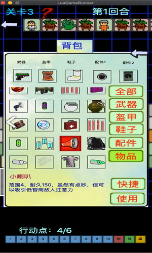 黎明苏醒