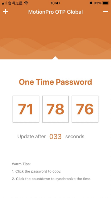 MotionPro OTP Global截图