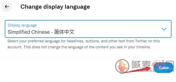 twitter永久免费版改中文方法介绍