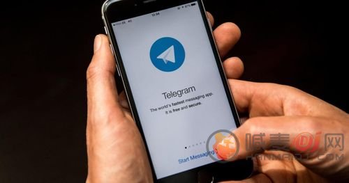 Telegram X