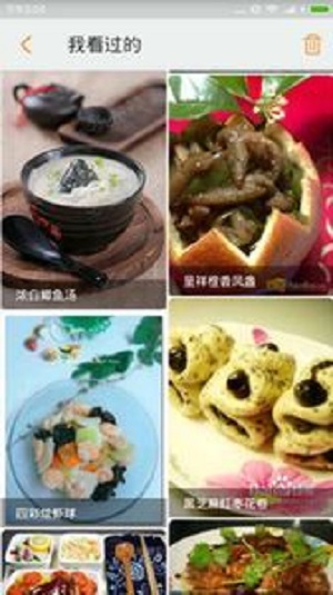 小厨菜谱
