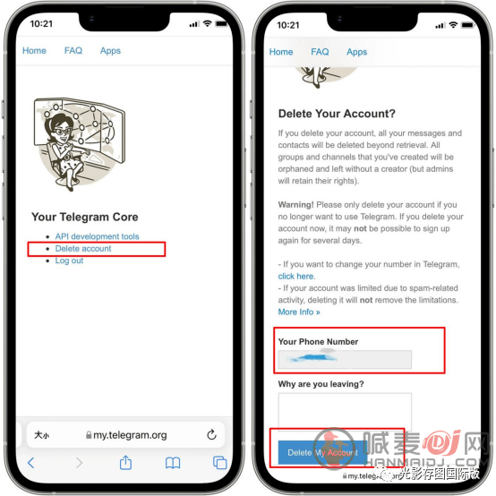 telegram注销账户方法