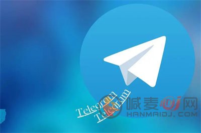 telegreat怎么解除双向限制