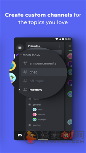 discord