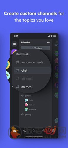 discord手机版搜索频道