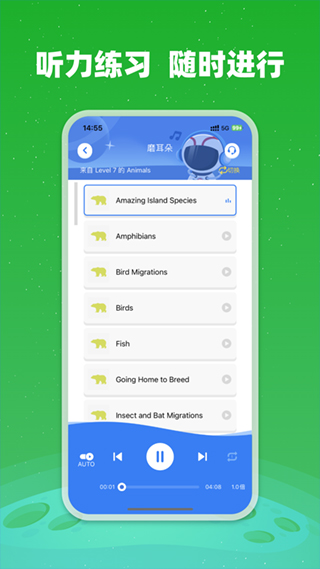 小凡博士截图