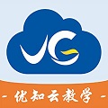 优知云教学