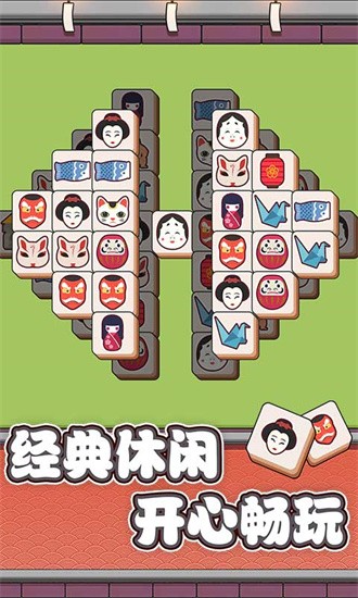 五歌方块物语截图