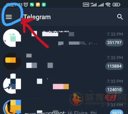 Telegram Messenger社交扫码加人方法