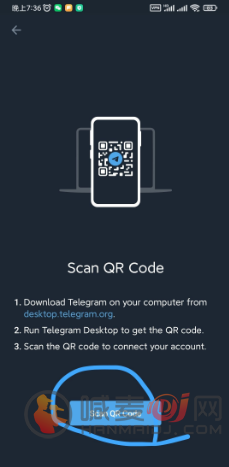 telegram怎么扫码加人