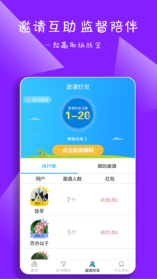 起床了么