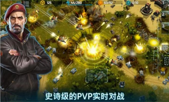 战争艺术3全球冲突