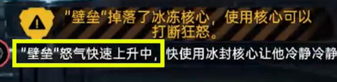 星球重启军事基地怎么打 星球重启军事基地攻略介绍