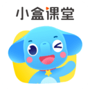 小盒课堂app