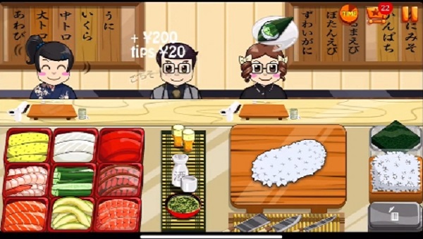 sushi friends截图