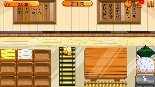 sushi friends截图