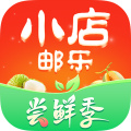 邮乐小店app