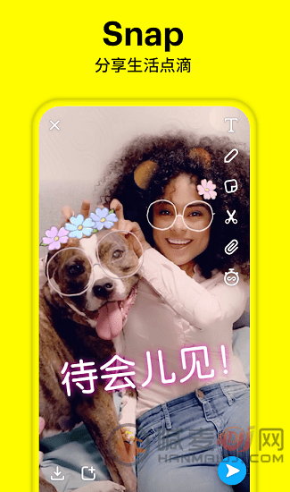 snapchat正版