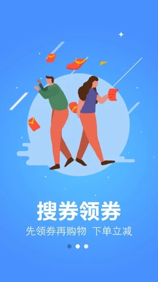 小蚁生活截图