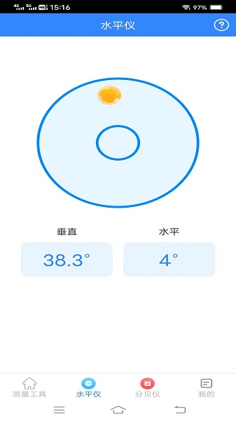 诺雅测量专家