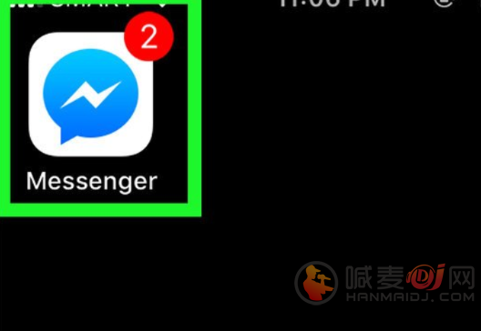 messenger apk怎么加好友？