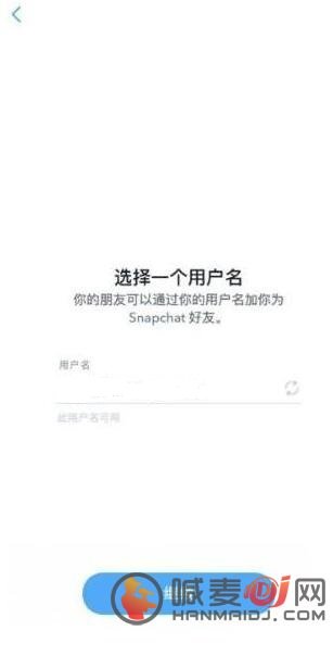 snapchat怎么注册？