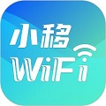 小移wifi