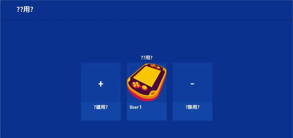 Vita3K截图