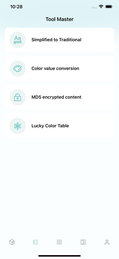 小苹账号管理截图