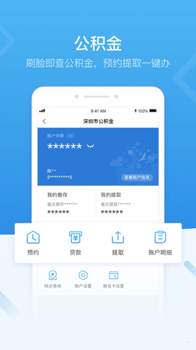 深i您