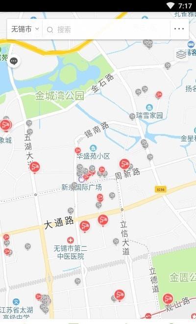 新吴阳光餐饮截图