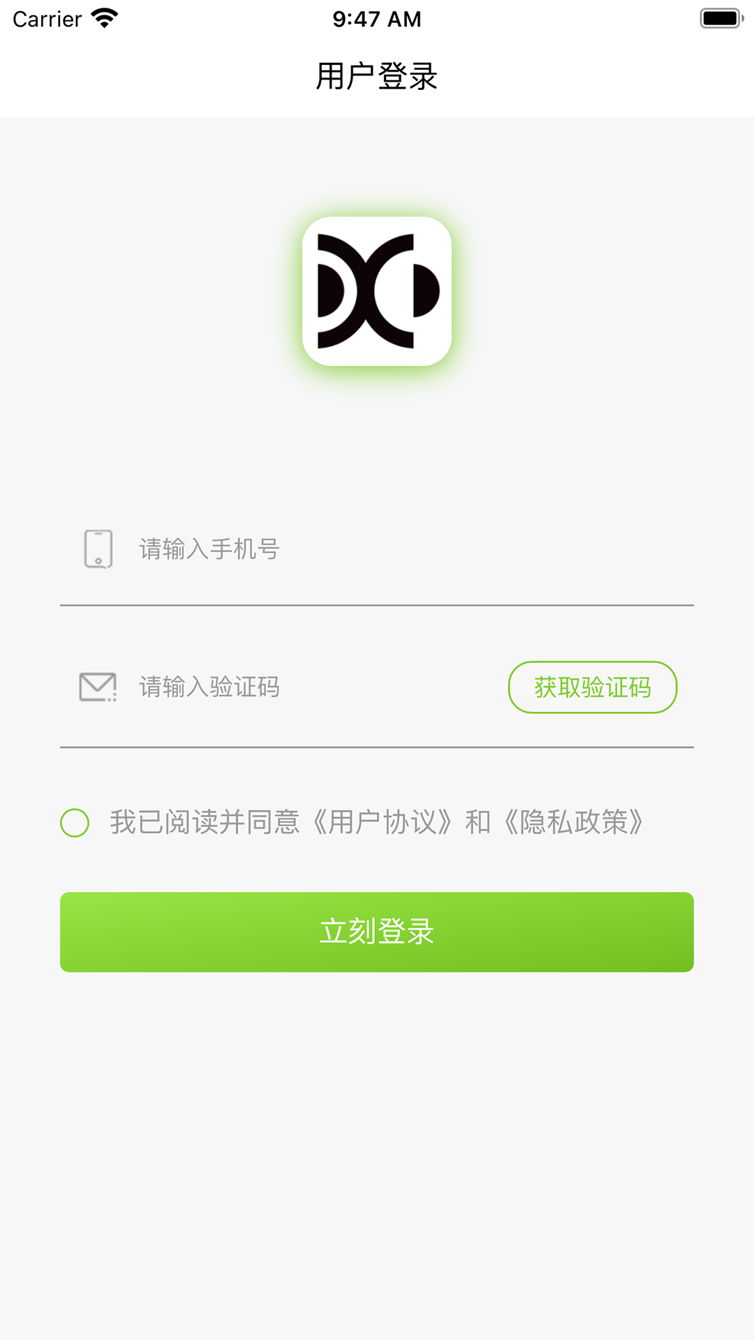 乐一家截图